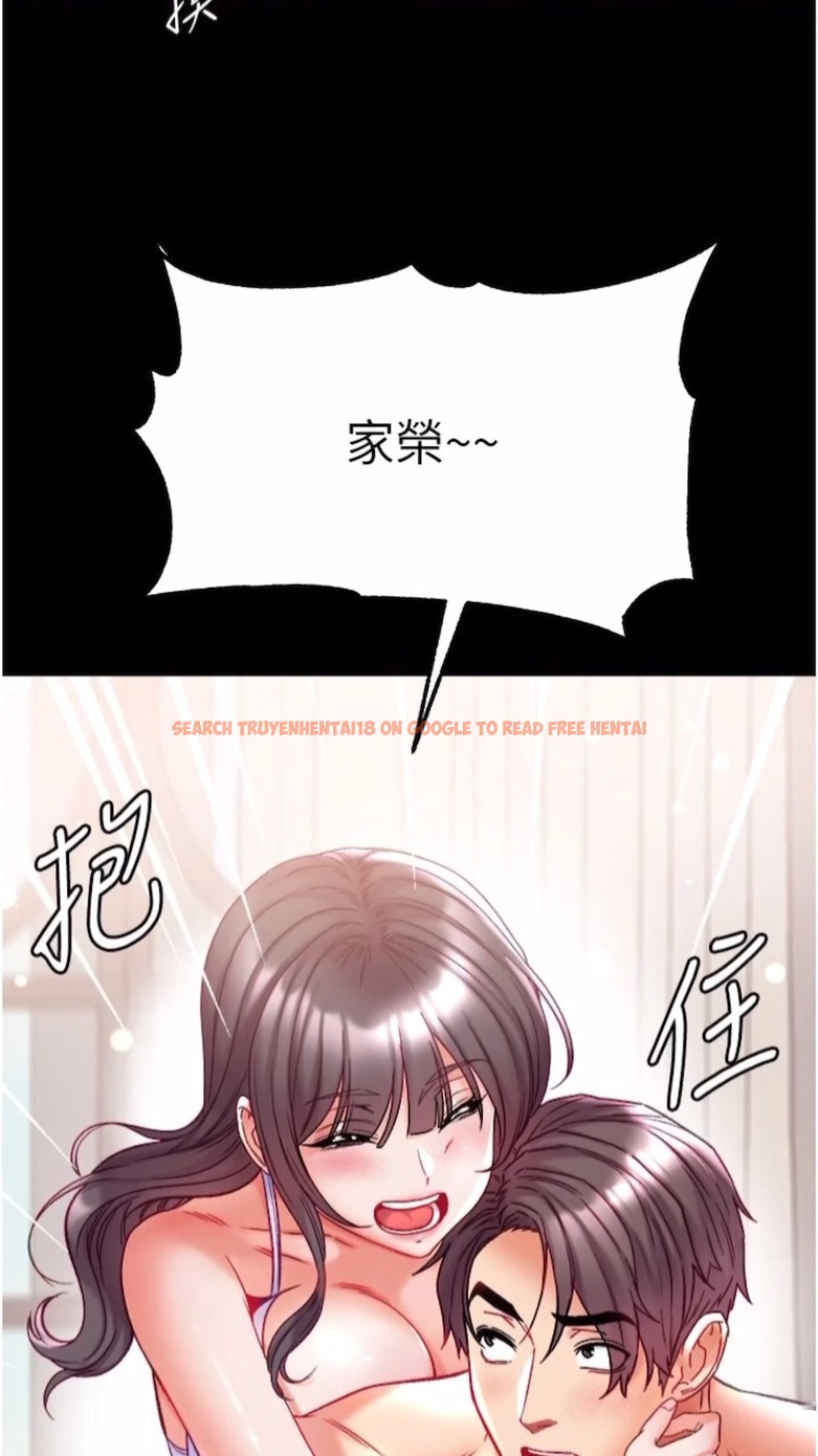 查看漫画第一大弟子 - 第68話-我們還有事沒「做」 - tymanga.com中的1474464图片