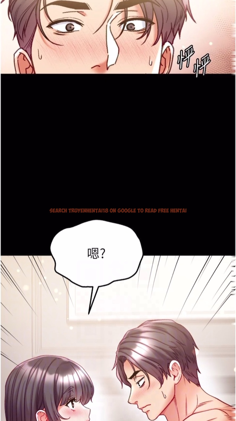 查看漫画第一大弟子 - 第68話-我們還有事沒「做」 - tymanga.com中的1474492图片