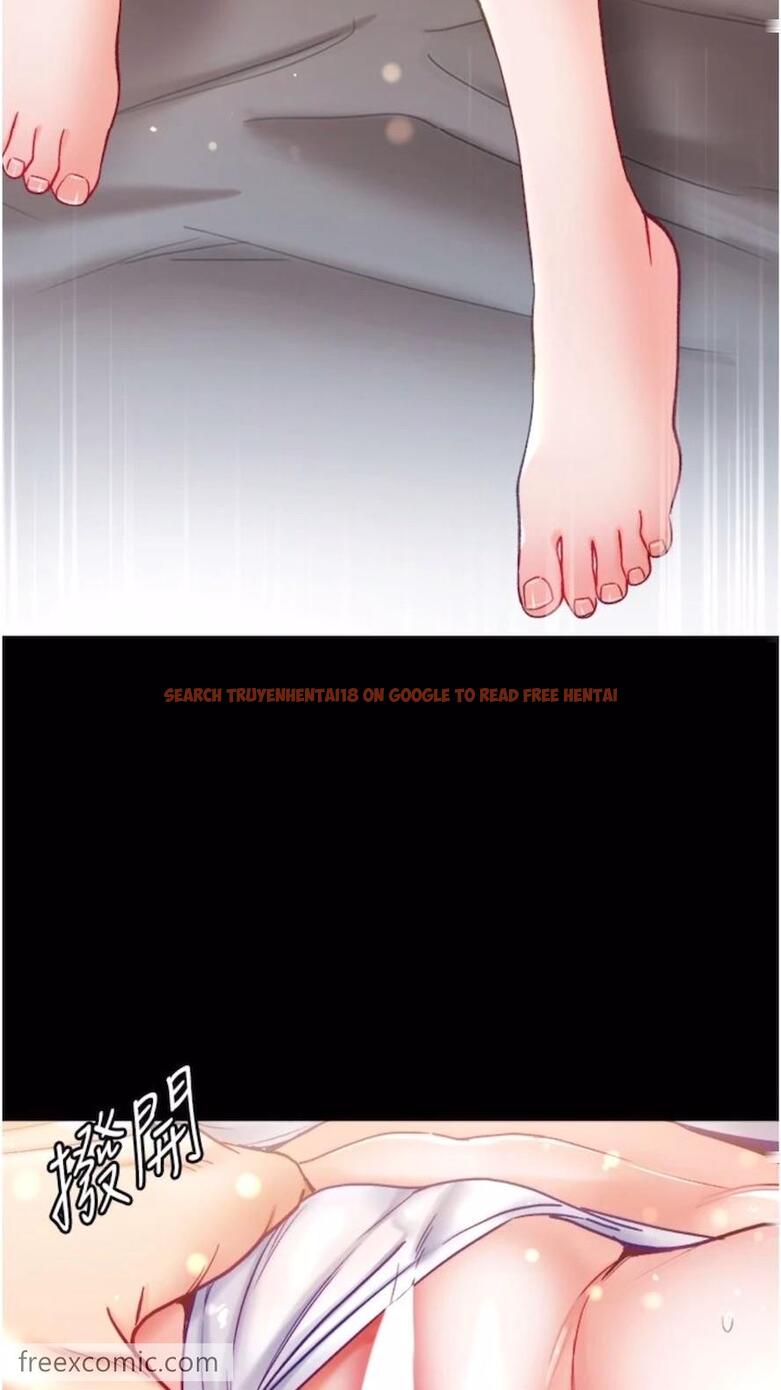 查看漫画第一大弟子 - 第68話-我們還有事沒「做」 - tymanga.com中的1474496图片