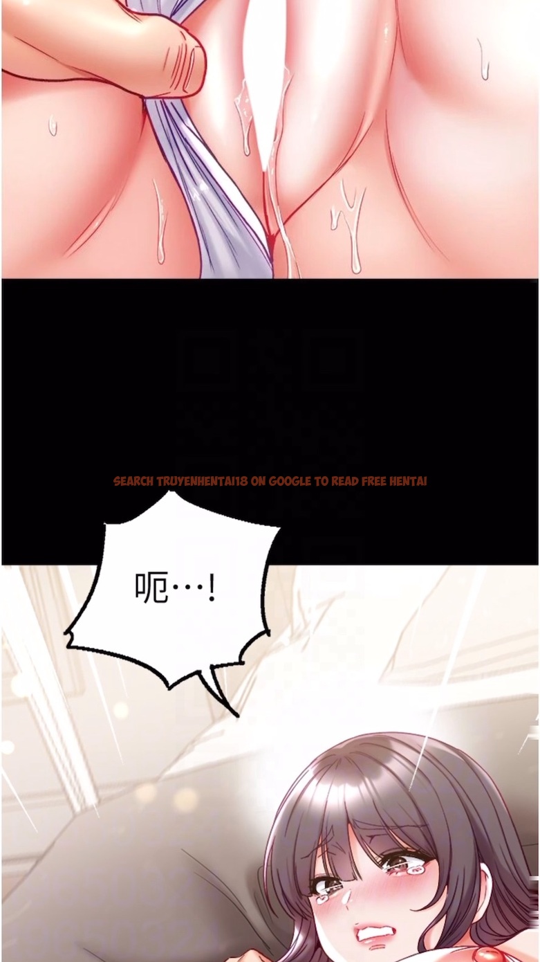 查看漫画第一大弟子 - 第68話-我們還有事沒「做」 - tymanga.com中的1474497图片