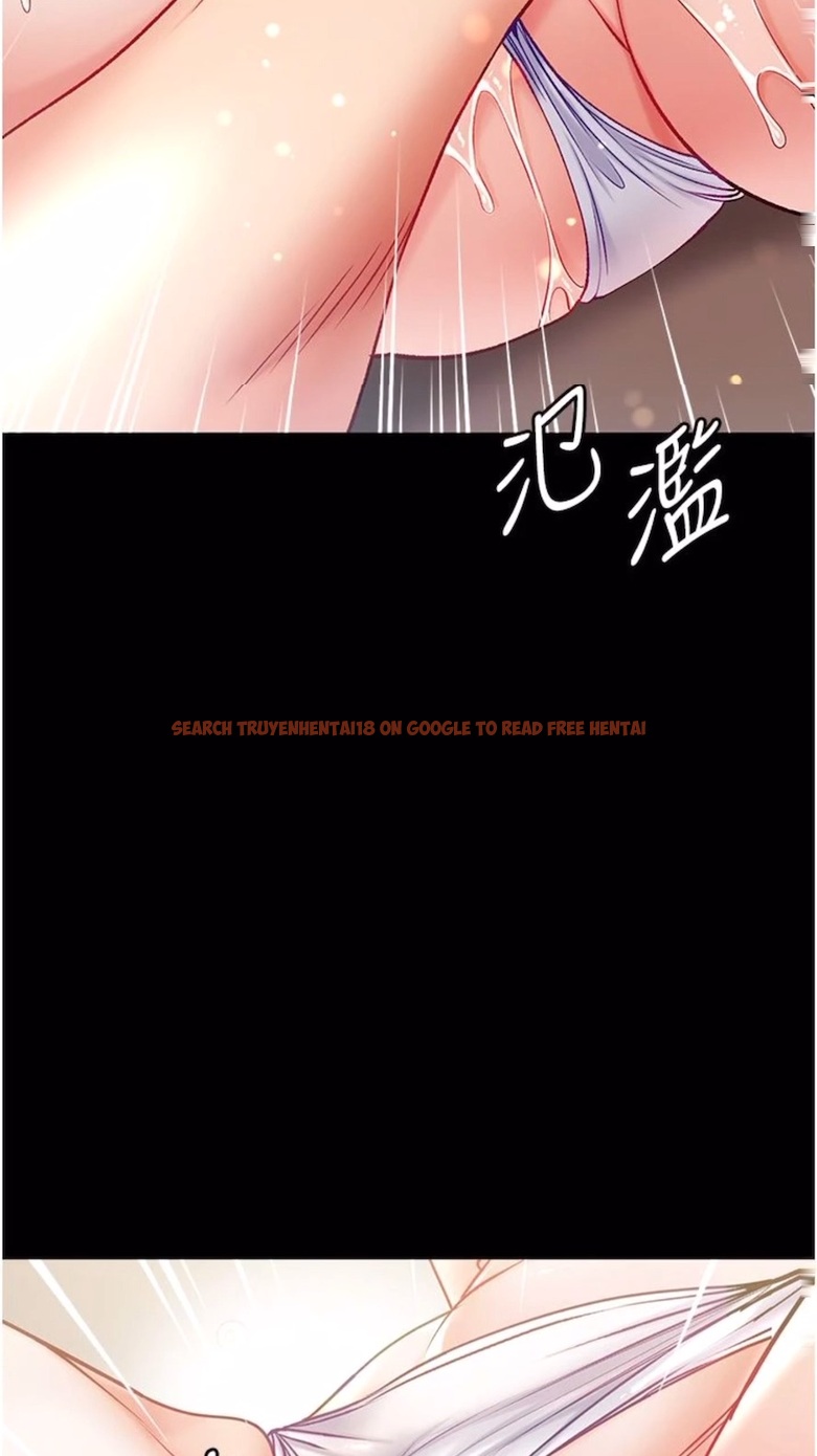 查看漫画第一大弟子 - 第68話-我們還有事沒「做」 - tymanga.com中的1474508图片