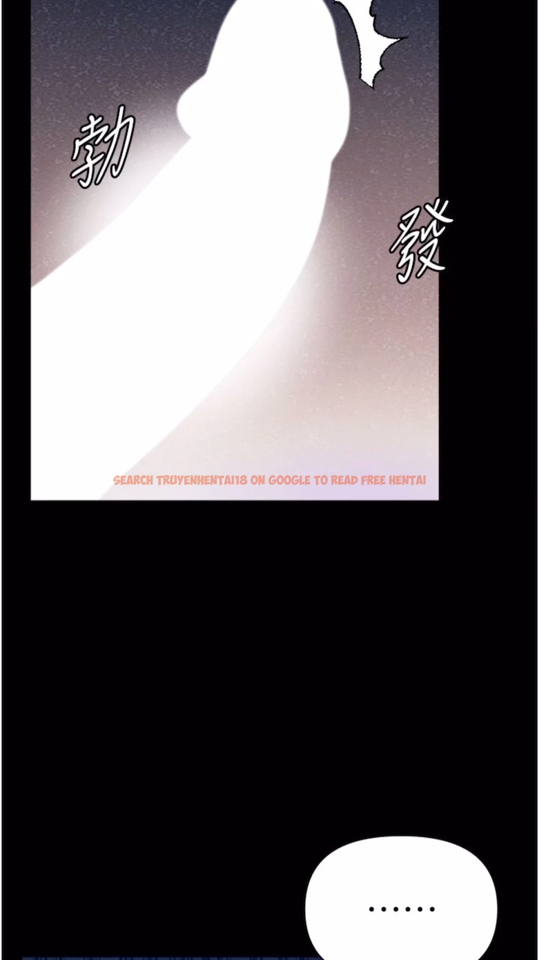 查看漫画第一大弟子 - 第68話-我們還有事沒「做」 - tymanga.com中的1474519图片