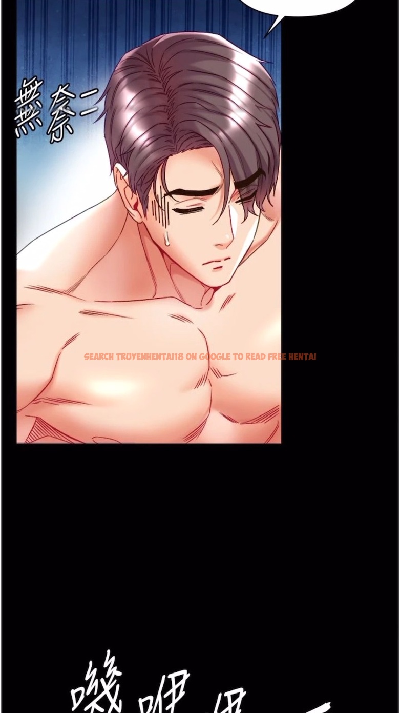 查看漫画第一大弟子 - 第68話-我們還有事沒「做」 - tymanga.com中的1474520图片