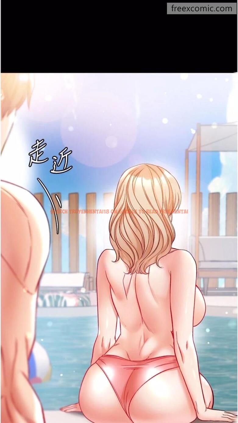 查看漫画第一大弟子 - 第68話-我們還有事沒「做」 - tymanga.com中的1474523图片