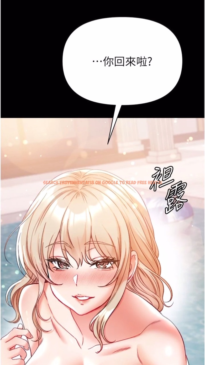 查看漫画第一大弟子 - 第68話-我們還有事沒「做」 - tymanga.com中的1474526图片