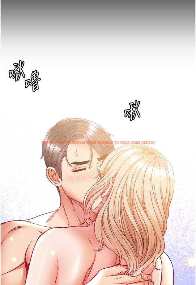 查看漫画第一大弟子 - 第69話-把小穴變成你的形狀 - tymanga.com中的1481464图片