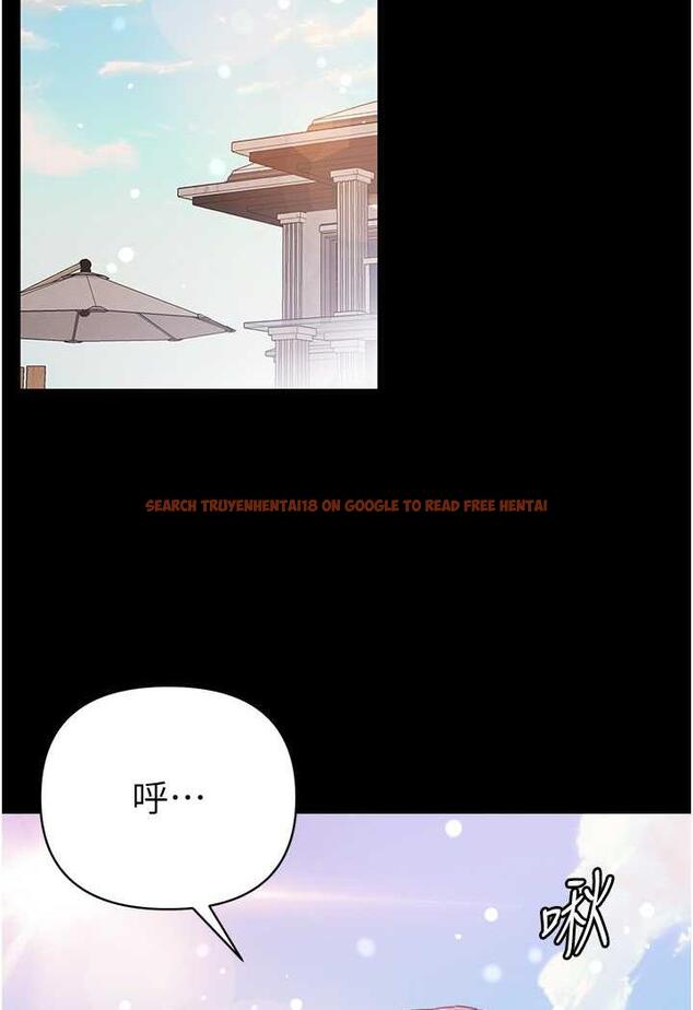 查看漫画第一大弟子 - 第69話-把小穴變成你的形狀 - tymanga.com中的1481468图片