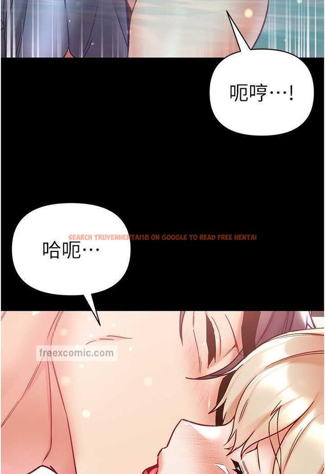 查看漫画第一大弟子 - 第69話-把小穴變成你的形狀 - tymanga.com中的1481470图片