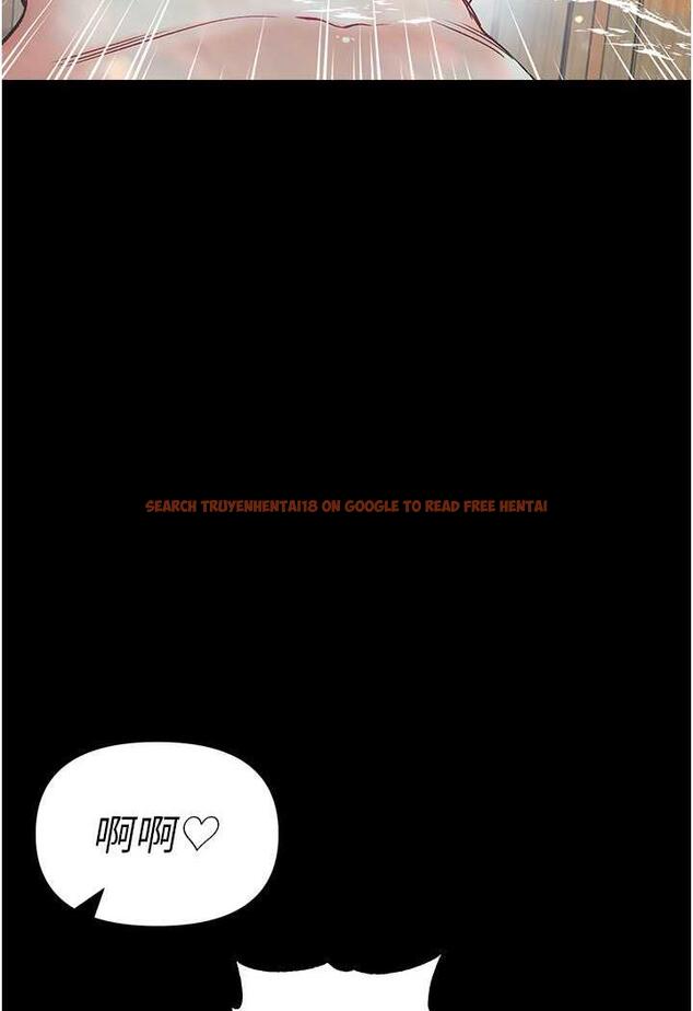查看漫画第一大弟子 - 第69話-把小穴變成你的形狀 - tymanga.com中的1481481图片