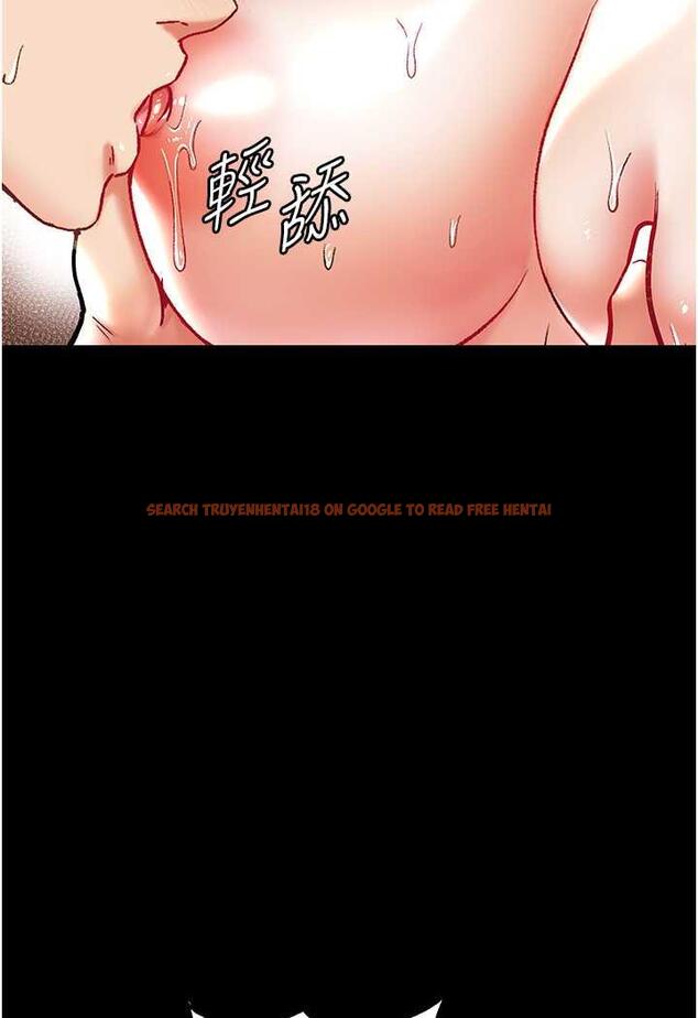 查看漫画第一大弟子 - 第69話-把小穴變成你的形狀 - tymanga.com中的1481495图片