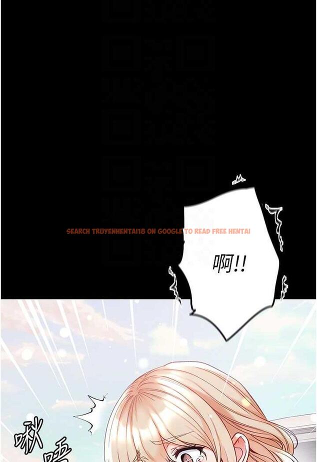 查看漫画第一大弟子 - 第69話-把小穴變成你的形狀 - tymanga.com中的1481500图片