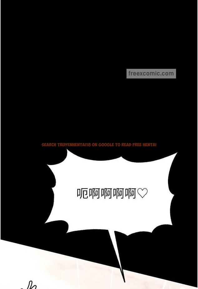 查看漫画第一大弟子 - 第69話-把小穴變成你的形狀 - tymanga.com中的1481502图片