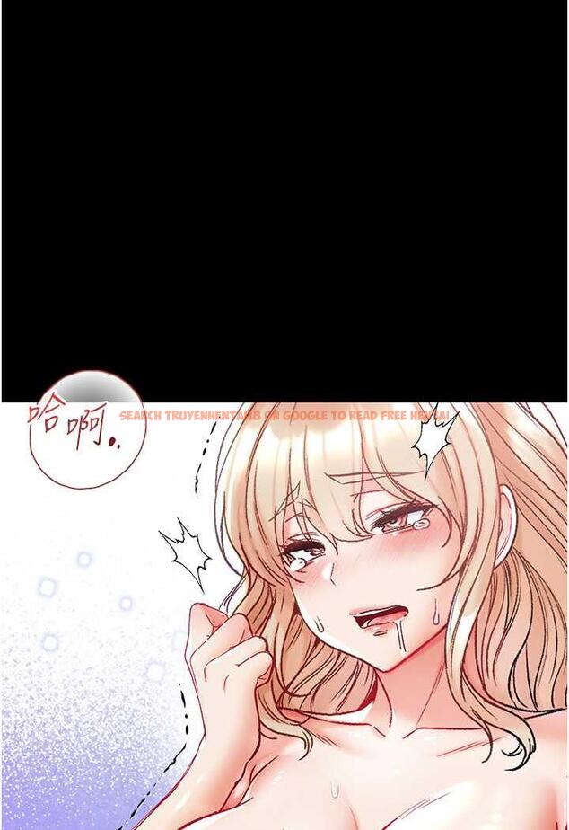 查看漫画第一大弟子 - 第69話-把小穴變成你的形狀 - tymanga.com中的1481512图片
