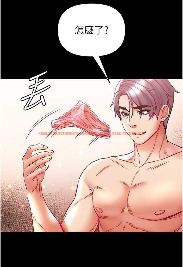 查看漫画第一大弟子 - 第69話-把小穴變成你的形狀 - tymanga.com中的1481523图片