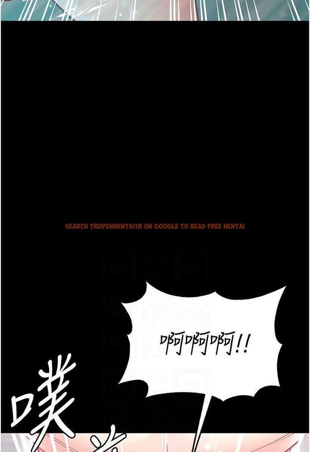 查看漫画第一大弟子 - 第69話-把小穴變成你的形狀 - tymanga.com中的1481526图片