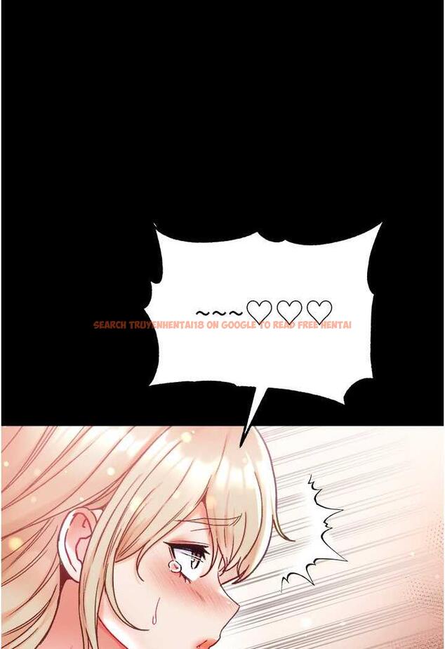 查看漫画第一大弟子 - 第69話-把小穴變成你的形狀 - tymanga.com中的1481529图片