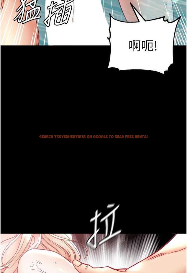 查看漫画第一大弟子 - 第69話-把小穴變成你的形狀 - tymanga.com中的1481541图片