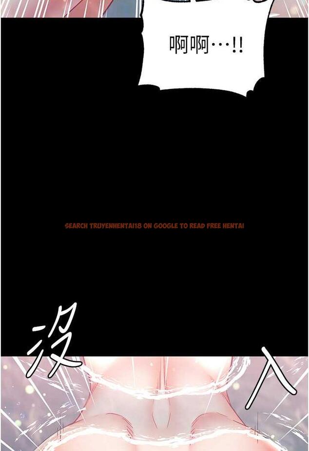 查看漫画第一大弟子 - 第69話-把小穴變成你的形狀 - tymanga.com中的1481545图片