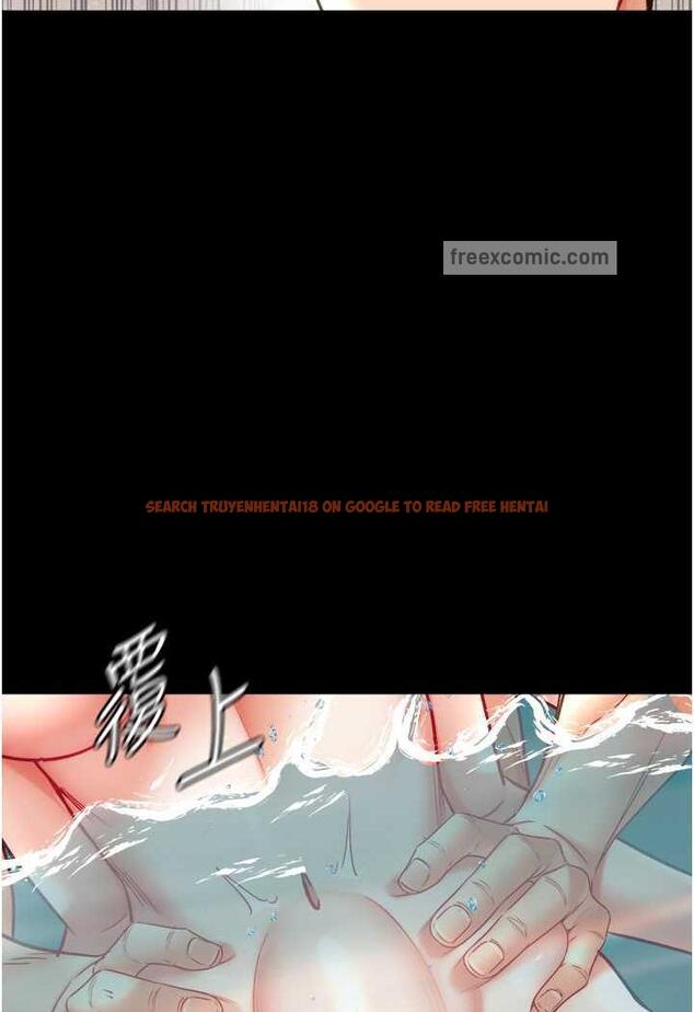 查看漫画第一大弟子 - 第69話-把小穴變成你的形狀 - tymanga.com中的1481574图片