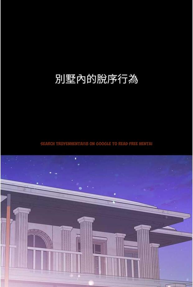 查看漫画第一大弟子 - 第70話-跟女醫生發明新玩法 - tymanga.com中的1503434图片