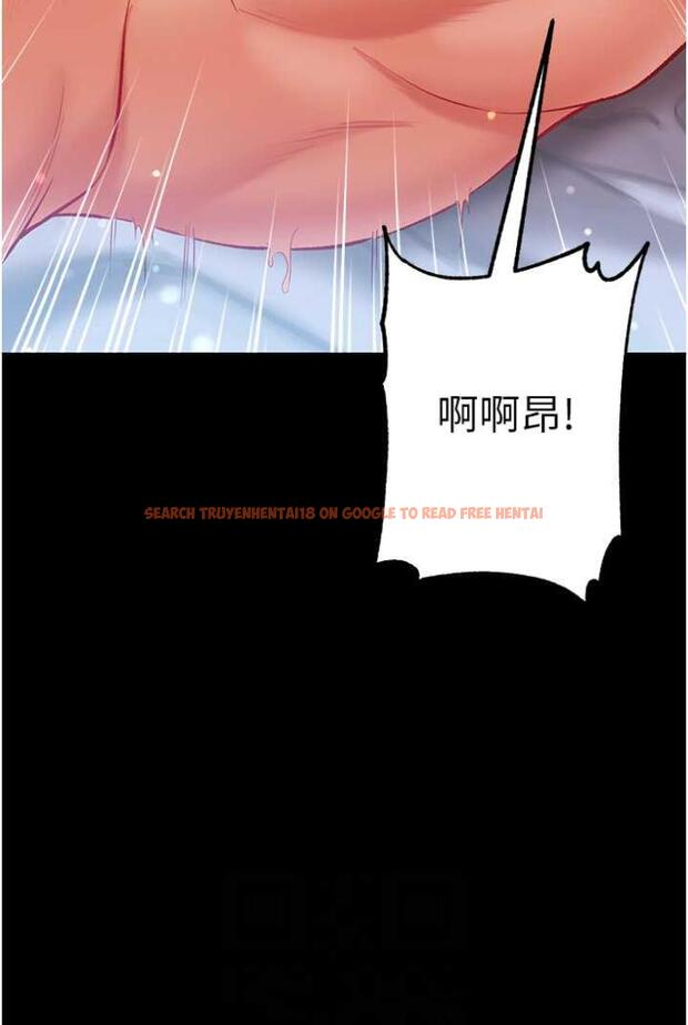 查看漫画第一大弟子 - 第70話-跟女醫生發明新玩法 - tymanga.com中的1503462图片