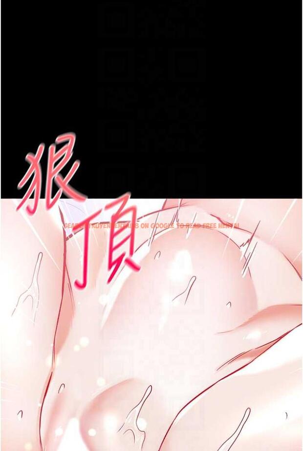 查看漫画第一大弟子 - 第70話-跟女醫生發明新玩法 - tymanga.com中的1503463图片