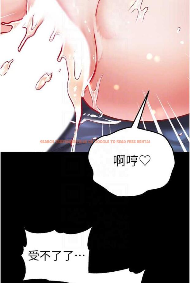 查看漫画第一大弟子 - 第70話-跟女醫生發明新玩法 - tymanga.com中的1503464图片