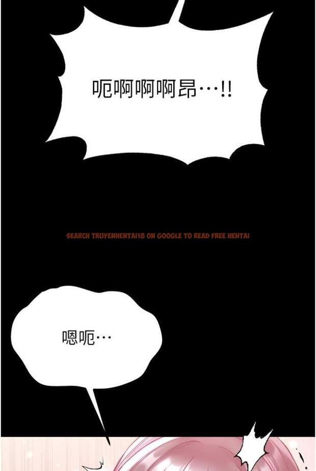 查看漫画第一大弟子 - 第70話-跟女醫生發明新玩法 - tymanga.com中的1503467图片