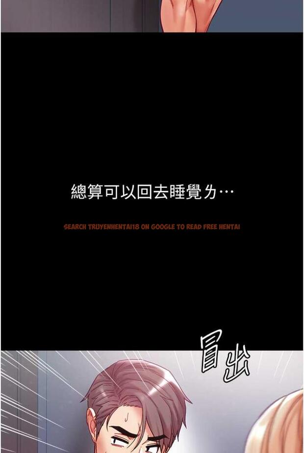 查看漫画第一大弟子 - 第70話-跟女醫生發明新玩法 - tymanga.com中的1503472图片