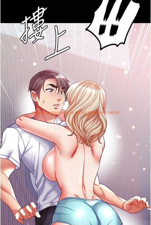 查看漫画第一大弟子 - 第70話-跟女醫生發明新玩法 - tymanga.com中的1503474图片
