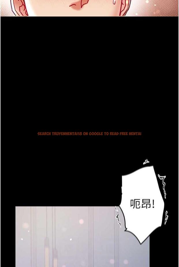 查看漫画第一大弟子 - 第70話-跟女醫生發明新玩法 - tymanga.com中的1503481图片