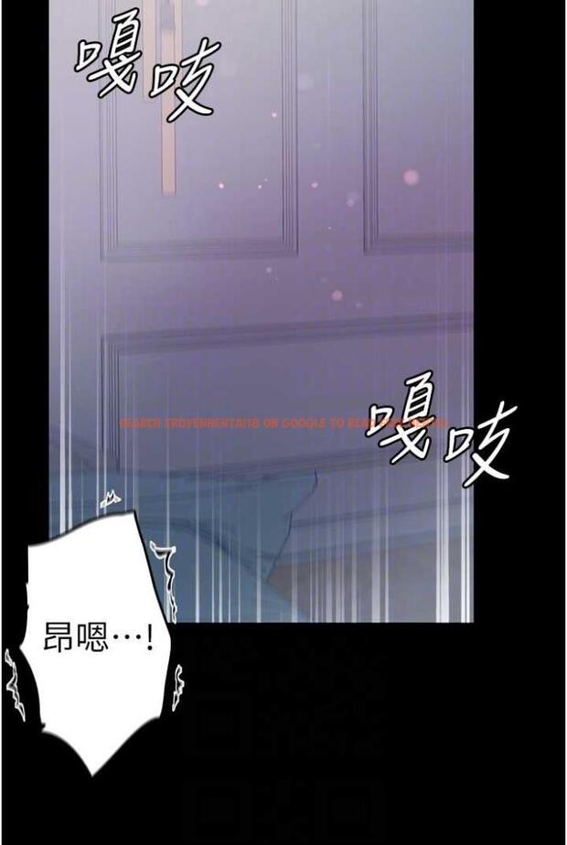 查看漫画第一大弟子 - 第70話-跟女醫生發明新玩法 - tymanga.com中的1503482图片