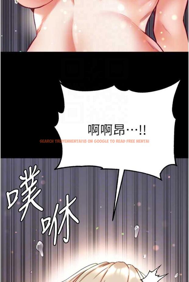 查看漫画第一大弟子 - 第70話-跟女醫生發明新玩法 - tymanga.com中的1503492图片