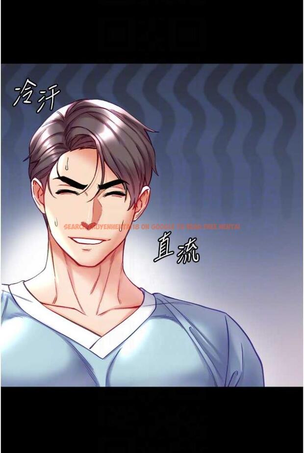 查看漫画第一大弟子 - 第70話-跟女醫生發明新玩法 - tymanga.com中的1503497图片
