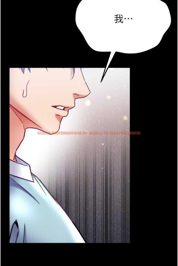 查看漫画第一大弟子 - 第70話-跟女醫生發明新玩法 - tymanga.com中的1503503图片