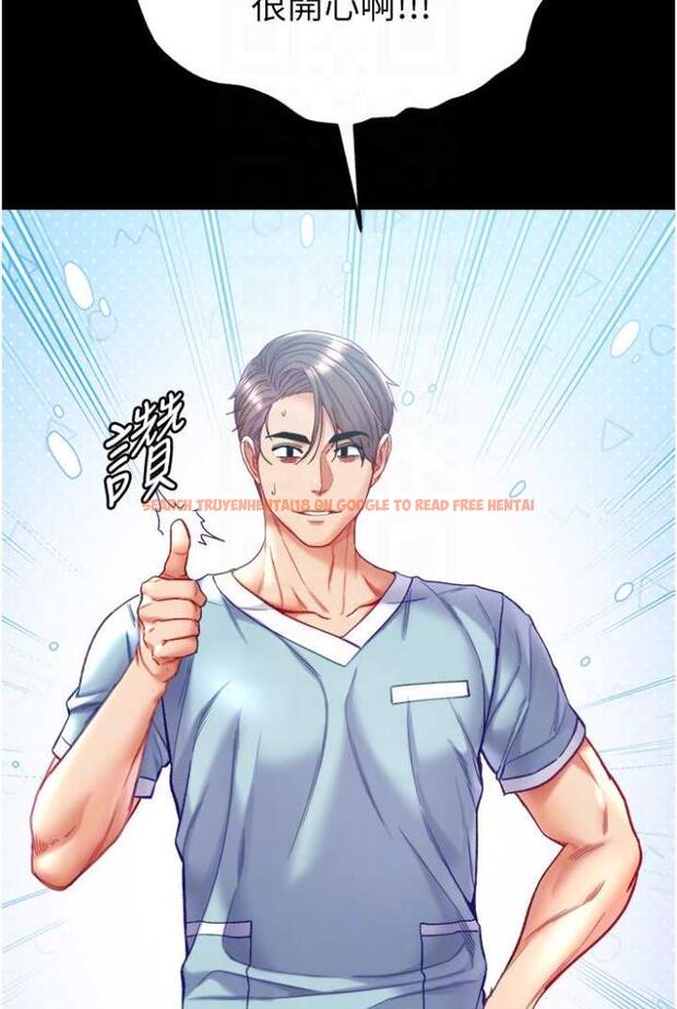 查看漫画第一大弟子 - 第70話-跟女醫生發明新玩法 - tymanga.com中的1503505图片