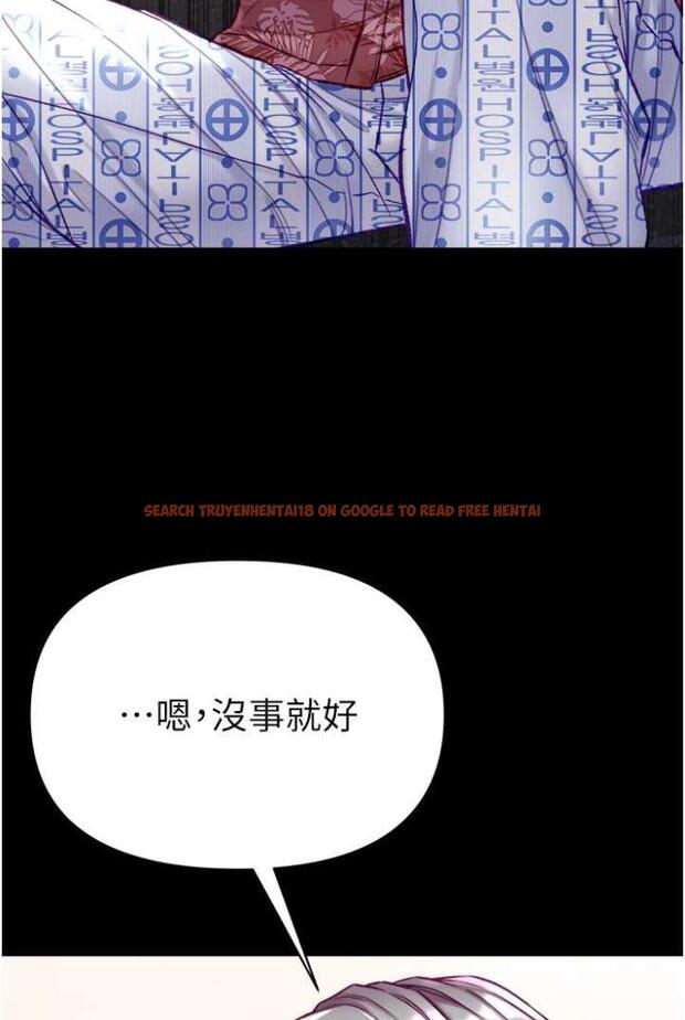 查看漫画第一大弟子 - 第70話-跟女醫生發明新玩法 - tymanga.com中的1503509图片