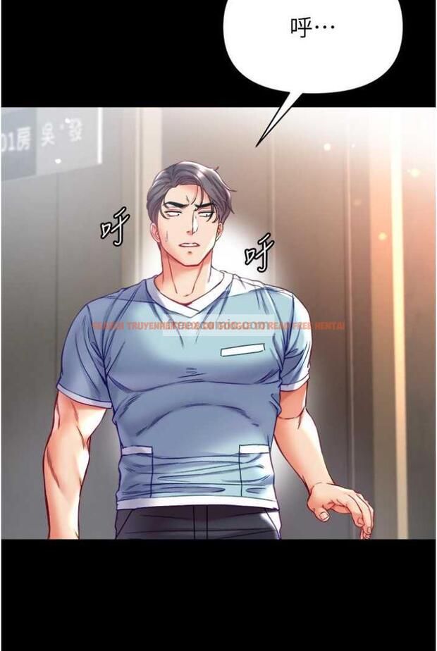 查看漫画第一大弟子 - 第70話-跟女醫生發明新玩法 - tymanga.com中的1503513图片