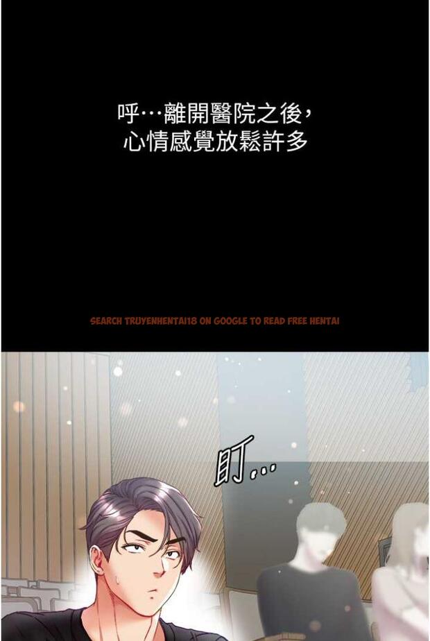 查看漫画第一大弟子 - 第70話-跟女醫生發明新玩法 - tymanga.com中的1503536图片