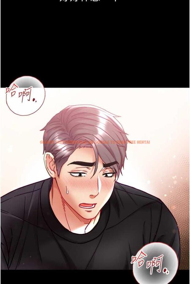 查看漫画第一大弟子 - 第70話-跟女醫生發明新玩法 - tymanga.com中的1503539图片