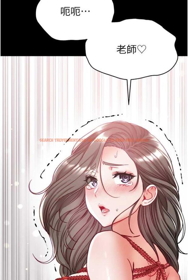 查看漫画第一大弟子 - 第70話-跟女醫生發明新玩法 - tymanga.com中的1503543图片