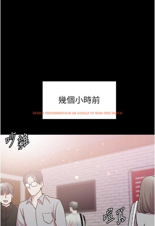 查看漫画第一大弟子 - 第71話-想再被綁緊一點 - tymanga.com中的1523684图片