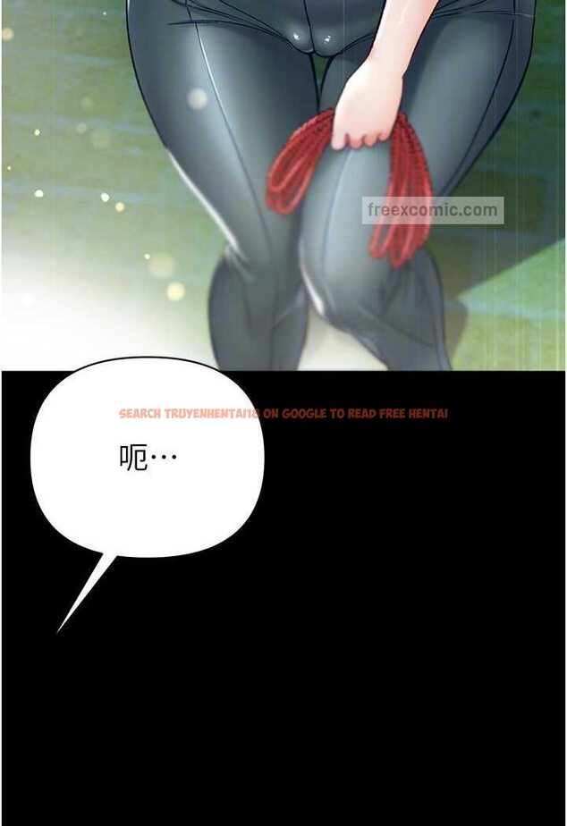 查看漫画第一大弟子 - 第71話-想再被綁緊一點 - tymanga.com中的1523709图片