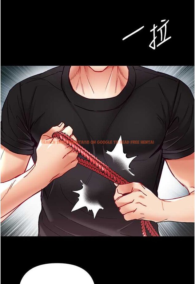 查看漫画第一大弟子 - 第71話-想再被綁緊一點 - tymanga.com中的1523715图片