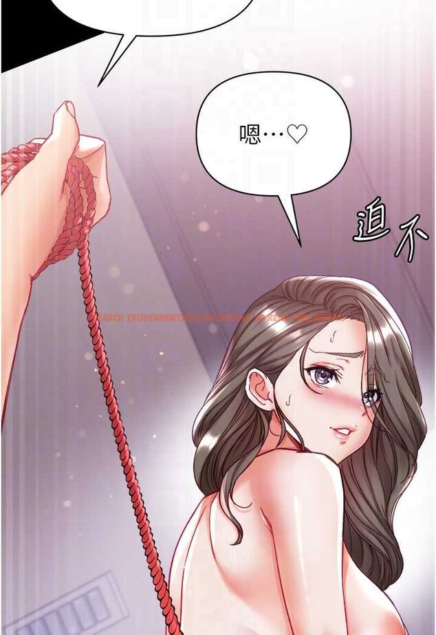 查看漫画第一大弟子 - 第71話-想再被綁緊一點 - tymanga.com中的1523717图片
