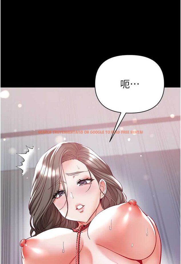 查看漫画第一大弟子 - 第71話-想再被綁緊一點 - tymanga.com中的1523724图片