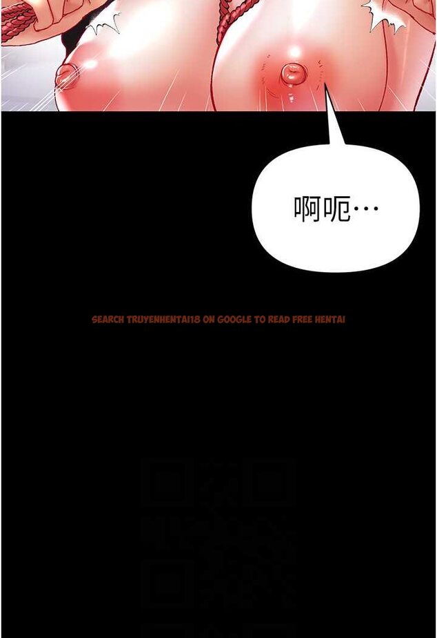 查看漫画第一大弟子 - 第71話-想再被綁緊一點 - tymanga.com中的1523741图片