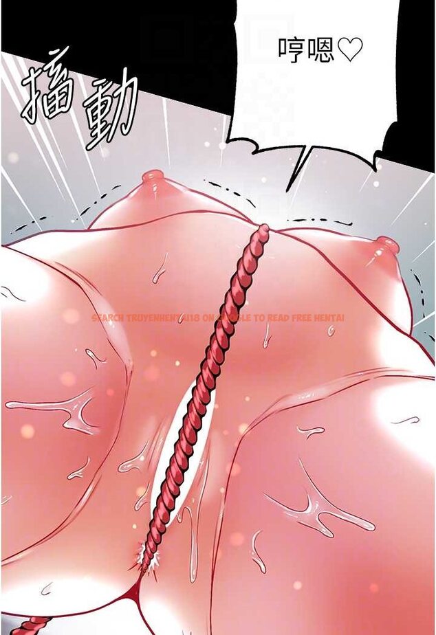 查看漫画第一大弟子 - 第71話-想再被綁緊一點 - tymanga.com中的1523749图片