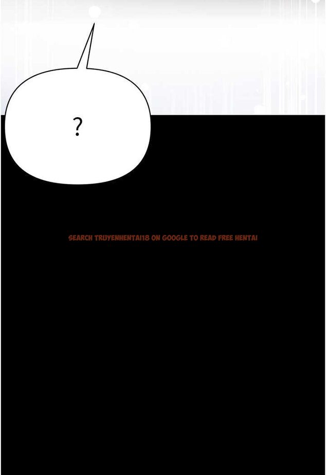 查看漫画第一大弟子 - 第71話-想再被綁緊一點 - tymanga.com中的1523777图片