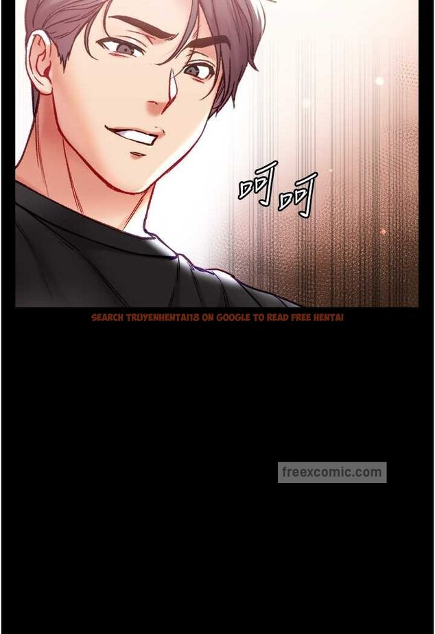 查看漫画第一大弟子 - 第71話-想再被綁緊一點 - tymanga.com中的1523790图片